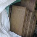 patio-en-bois-ipe-sherbrooke-6.JPG